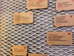 -么肆烤肉(汉街形象店)
