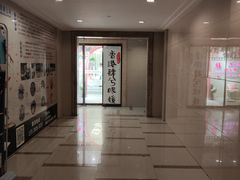 -肆兮眼镜·蔡司·徕卡战略合作店(大坪店)