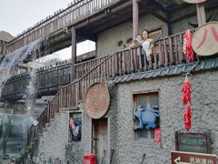 -呀路古热带植物园