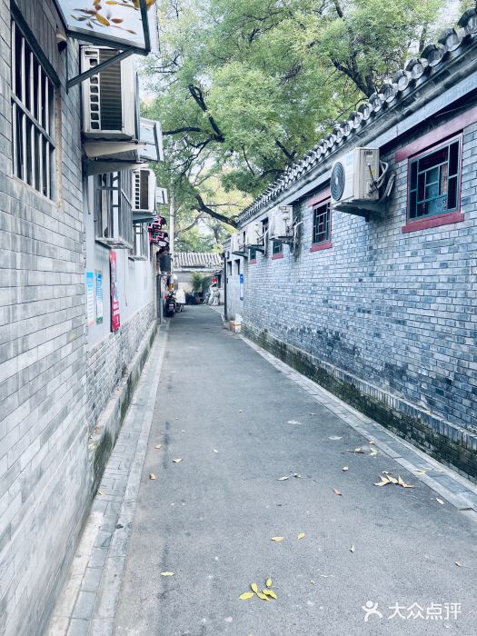 VOYAGE COFFEE(北锣鼓巷店)图片