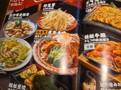 -鸟屯(三里屯店)