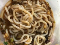 -兵哥豌豆面(建设巷店)