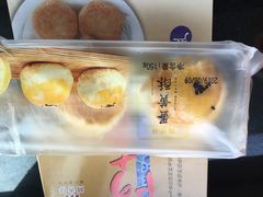 -阿吉仔(大元路店)