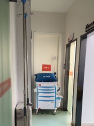 点击看大图 -杭州米兰柏羽医疗美容医院