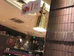 大堂-望湘园·湖南菜(宏伊店)