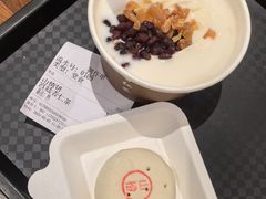 -杏好遇见你(总店)