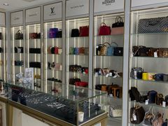 -奢物·巴黎站奢侈品回收寄售