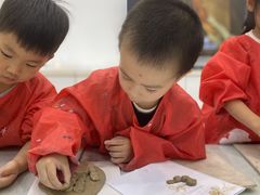 -蕃茄田艺术(普陀长风大悦城中心)