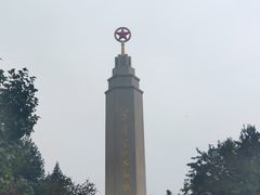 -西柏坡红色胜典景区