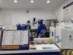 -西琳姑娘·新疆冰淇淋酸奶茶(南昌路店)