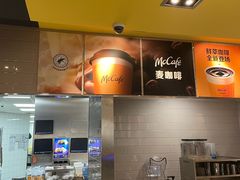 -麦当劳(世纪汇广场店)