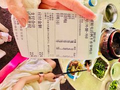 -霞姐屯昌枫木香草鸭店(海螺店)