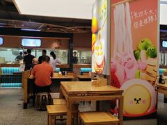 -易裕和·长沙米粉(竹塘西路店)