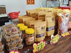 -周大娘牛乳(旧寨古村总店)