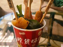 -国信南山温泉