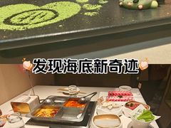 -海底捞火锅(劲松店)