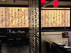 -捞王猪肚鸡火锅(财富中心店)