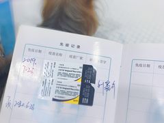 -心语宠物医院·急重症转诊中心·瑞辰华诺(南青路店)