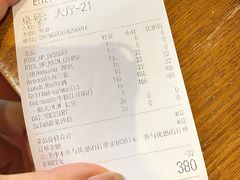 -Entrecôte 法国牛扒馆(保利·时光里店)