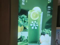 -奈雪的茶(重庆万象城北区店)