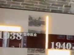 -碧江金楼