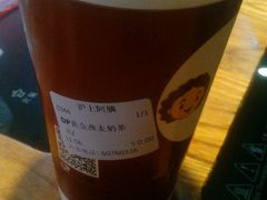 android_upload_pic-沪上阿姨鲜果茶(华新大街店)