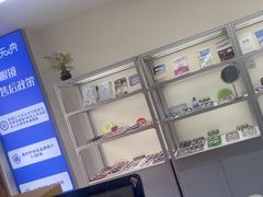 -无奔眼镜·蔡司·依视路授权店(马家堡店)