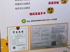 -默迹咖啡馆