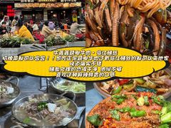 -张公桥美食街