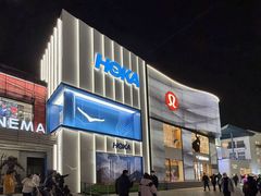 -HOKA(北京蓝色港湾店)