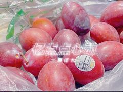 -全而廉(靖宇中路店)