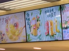 -DQ·蛋糕·冰淇淋(徐东销品茂店)