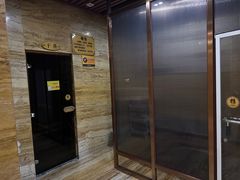-益健·足疗汗蒸SPA(芙蓉广场店)