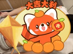 -旭康盲人推拿按摩连锁店(新风路店)