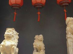 -湘里乡亲甲王二老店