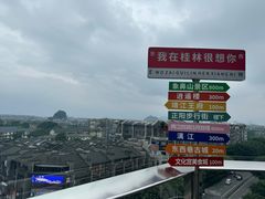 -四月吧餐厅(正阳步行街店)