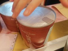 -美罗城