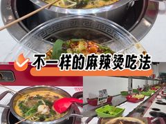 -北化机爱工场文化科技融合产业园