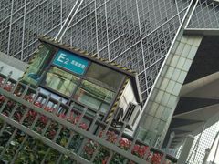 -东浩兰生上海世博展览馆