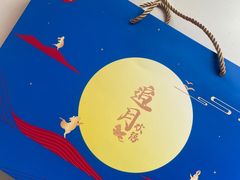 -85度C(生甜甜圈研究工坊·上海平凉店)