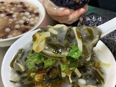 -芳婆糕团店(王府大街店)