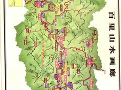 -百里山水画廊乌龙峡谷
