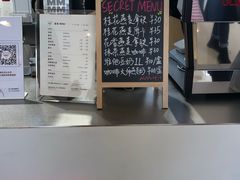 -Manner Coffee(港汇恒隆广场店)