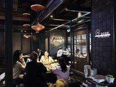 -川西坝子火锅(清江东路3.0直营店)