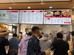 -林静小吃(复兴路店)