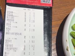 -管氏翅吧(护国寺店)
