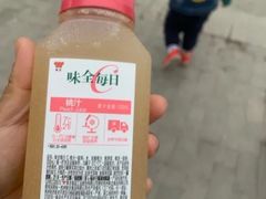 -全家便利店(兴贤路二店)