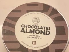 -黛汀烘焙DAINTY BAKERY(代字行合生汇店)