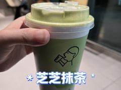 -喜茶(上海北外滩来福士店)