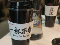 -靓靓蒸虾·头牌蒸虾(雪松路总店)
